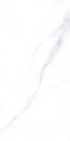 Керамогранит Primavera Palido