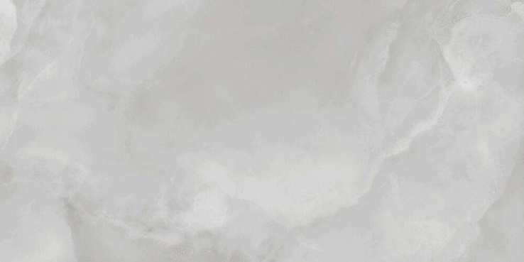 Керамогранит Primavera Vilema