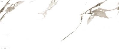 Керамогранит USAK CARARRA